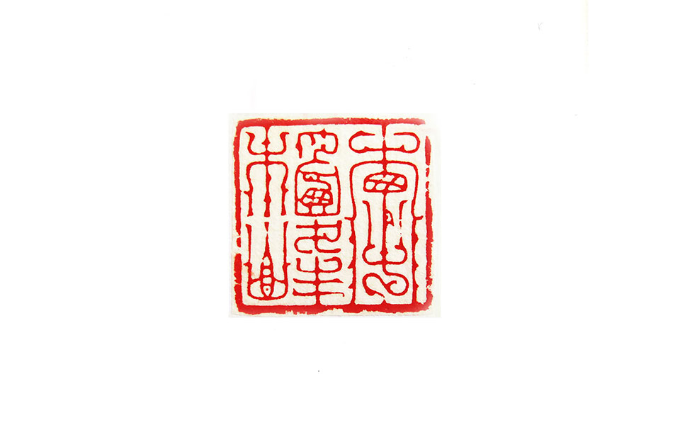 李柏峰高清_李柏峰芦海娇高清_芦海娇李柏峰高清_芦海娇_当代