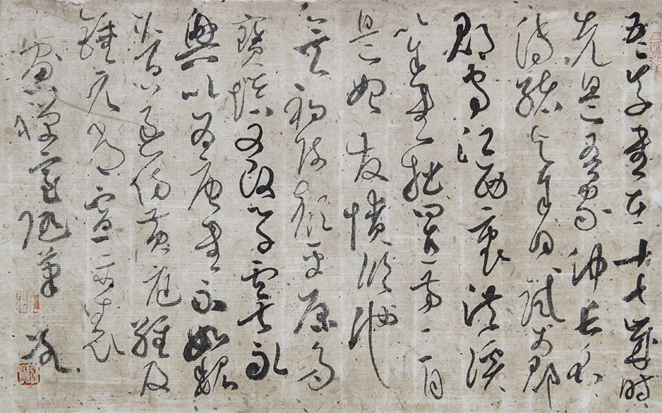 小品058高清_小品058徐右冰高清_徐右冰小品058高清_徐右冰_当代 