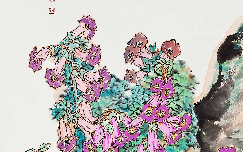郭怡孮高清