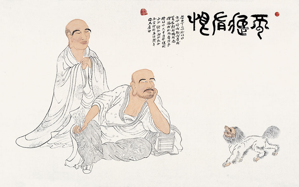 国画作品5 高清_国画作品5 崔自默高清_崔自默国画作品5 高清_崔自默_当代