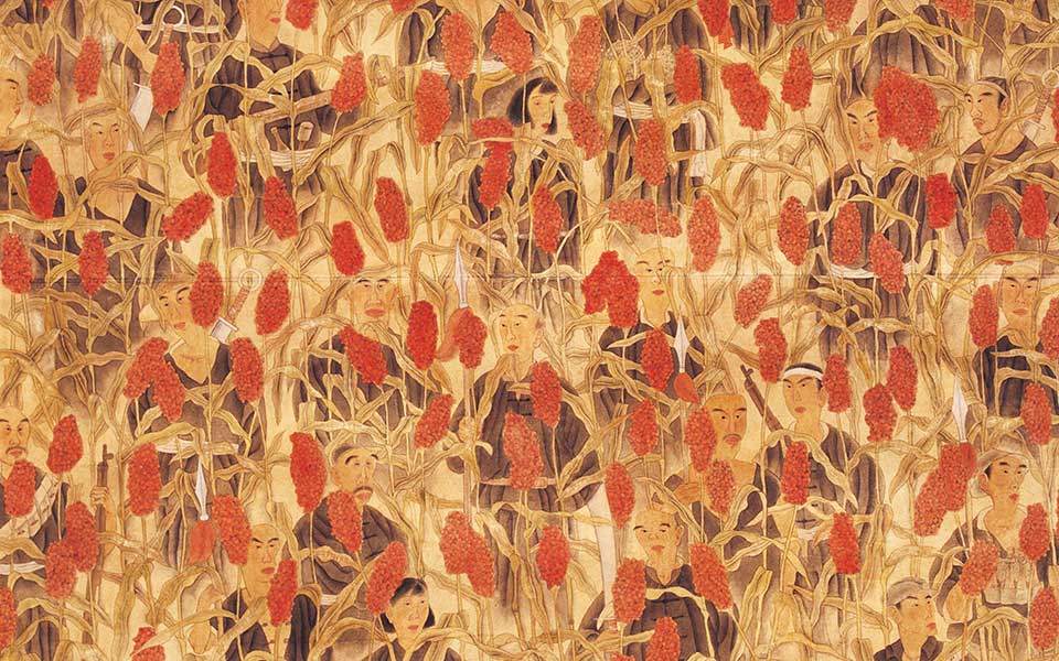 国画作品高清_国画作品周士钢高清_周士钢国画作品高清_周士钢_当代 
