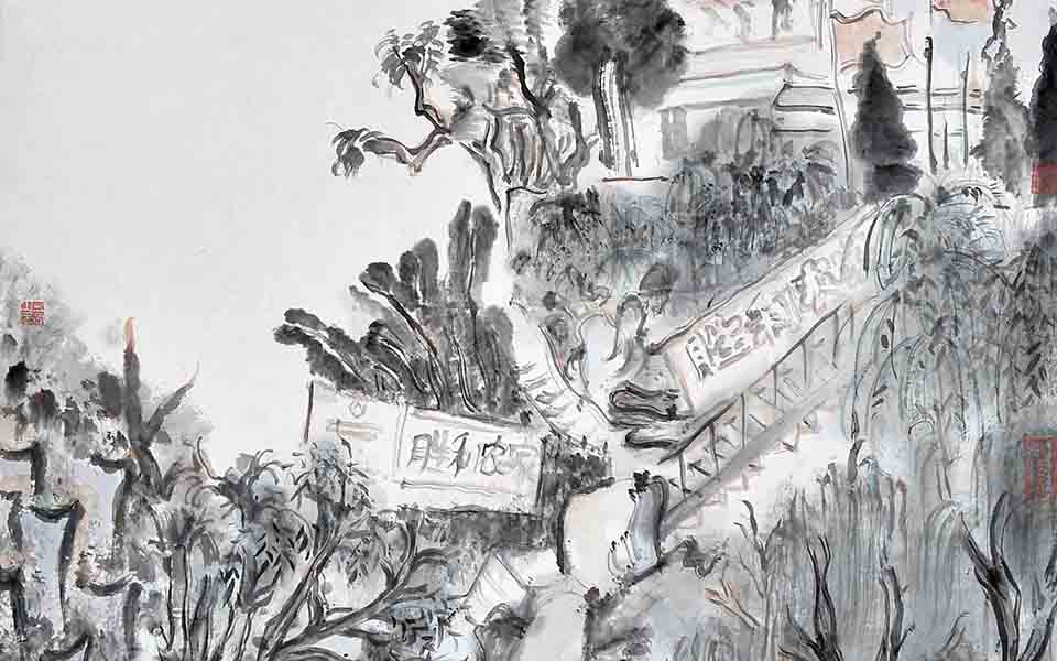 五谷山居记事行者高清_五谷山居记事行者刘钻高清_刘钻五谷山居记事行者高清_刘钻_当代