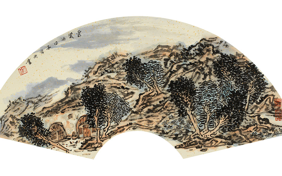 云裳的日子高清_云裳的日子常欣高清_常欣云裳的日子高清_常欣_当代