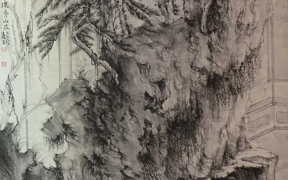 2013中国美院毕业展国画作品高清