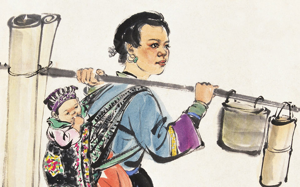 苗族妇女高清_苗族妇女汤文选高清_汤文选苗族妇女高清_汤文选_当代