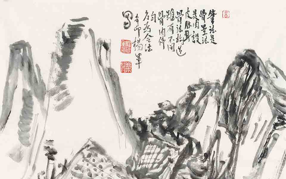 国画作品11高清_国画作品11杨军高清_杨军国画作品11高清_杨军_当代 