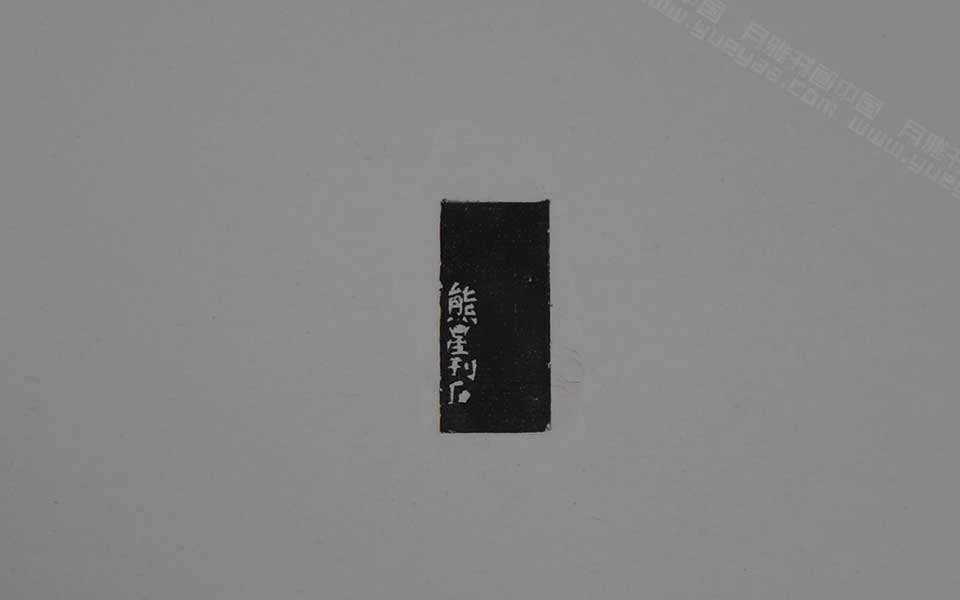 湖北美院毕业展作品91高清