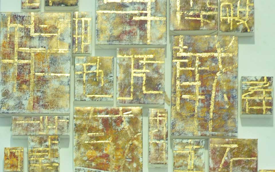 2013中国美院毕业展壁画作品高清