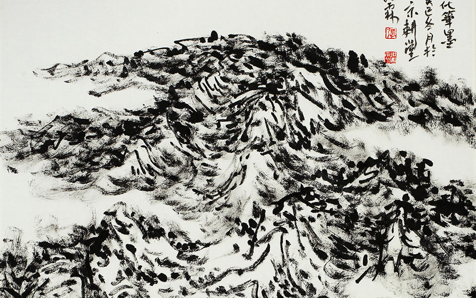 国画作品53高清_国画作品53张宏林高清_张宏林国画作品53高清_张宏林_当代