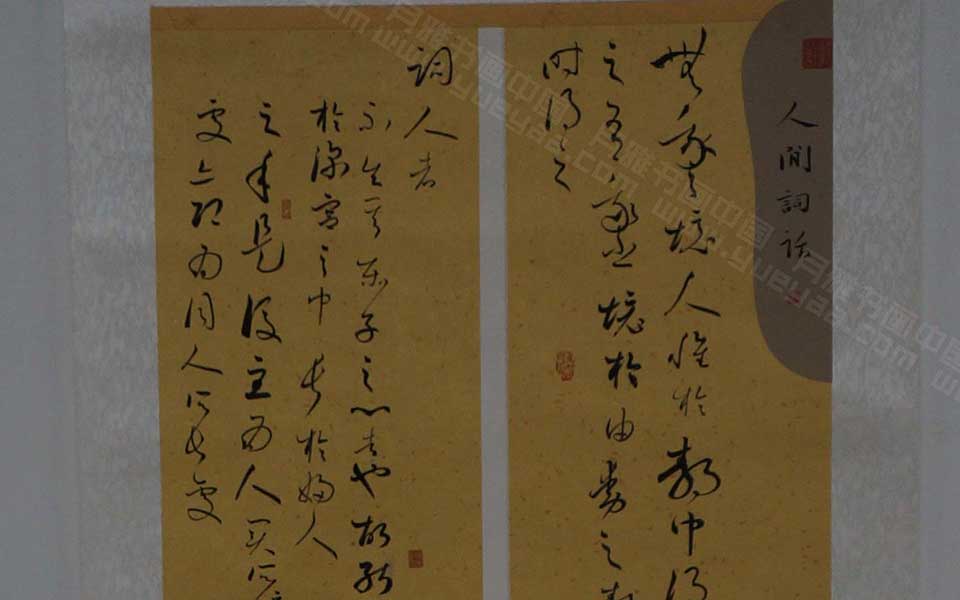 湖北美院毕业展作品28高清