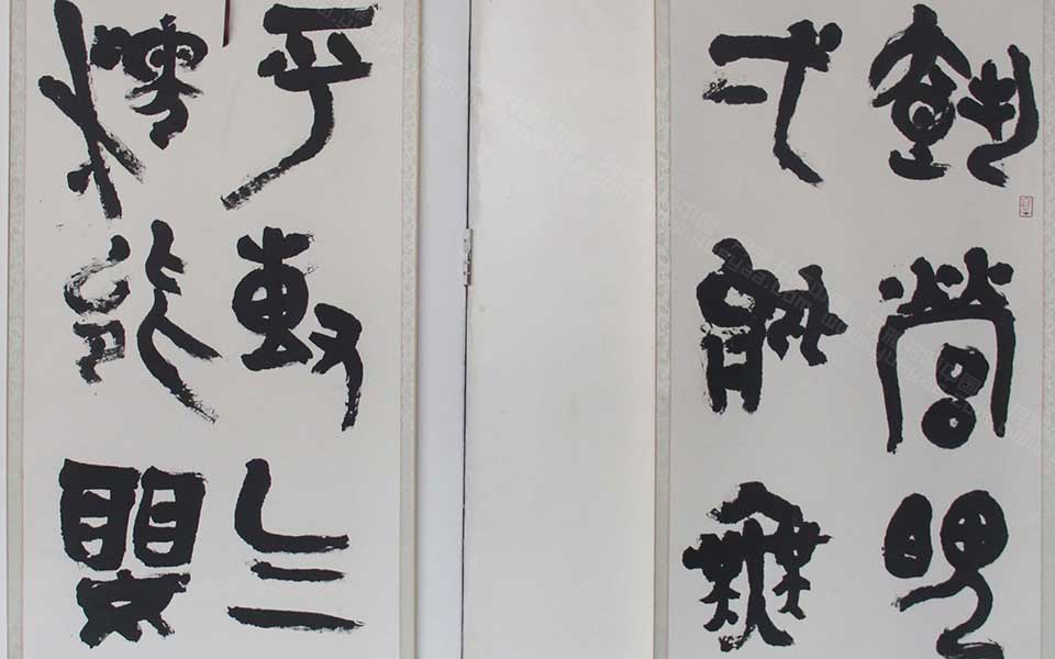 2013天津美院毕业展书法作品151高清