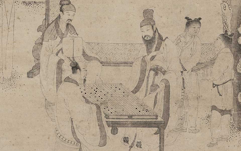 围棋报捷图高清_围棋报捷图尤求高清_尤求围棋报捷图高清_尤求_明代 