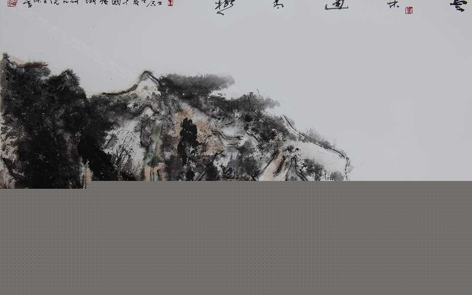 云林通太极高清_王跃奎云林通太极高清_云林通太极王跃奎高清_王跃奎_当代
