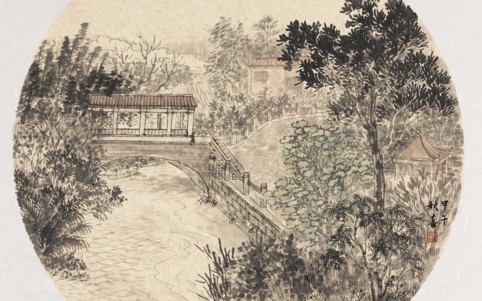 广州印象——荔枝湾之七高清,广州印象——荔枝湾之七李秋喜高清,李秋喜广州印象——荔枝湾之七高清