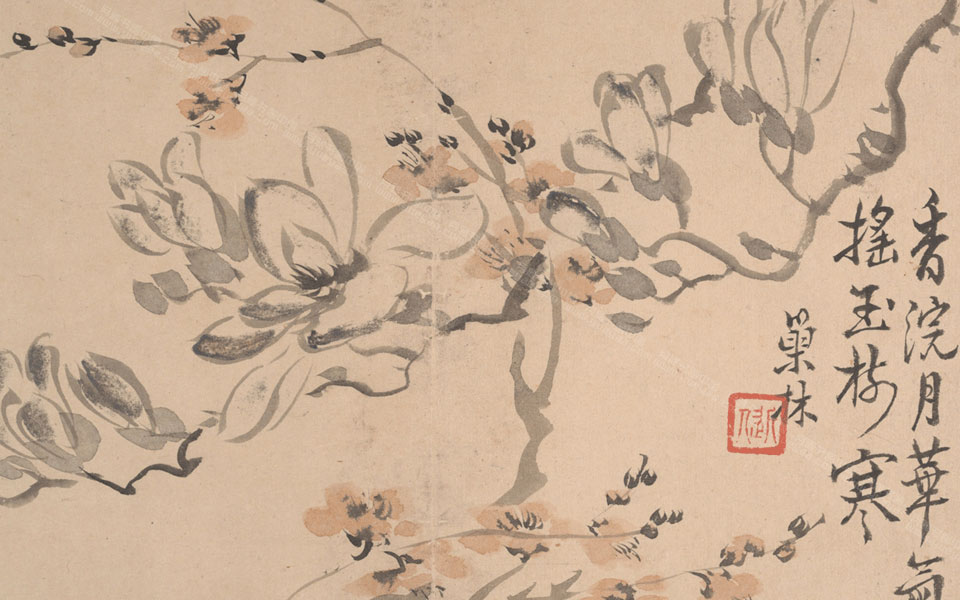 山水花卉图册高清_山水花卉图册汪士慎高清_汪士慎山水花卉图册高清_汪士慎_清代