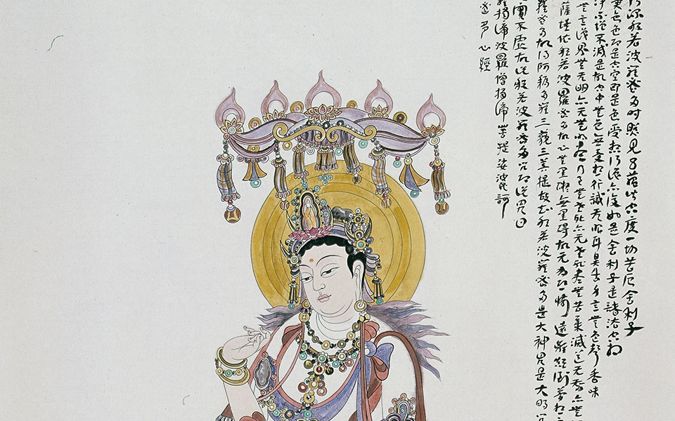 洒水观音 高清_洒水观音 崔自默高清_崔自默洒水观音 高清_崔自默_当代