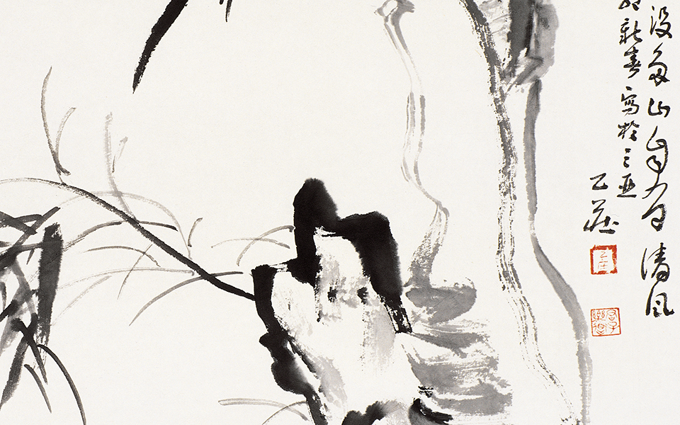 国画作品4高清_国画作品4乙庄高清_乙庄国画作品4高清_乙庄_当代 