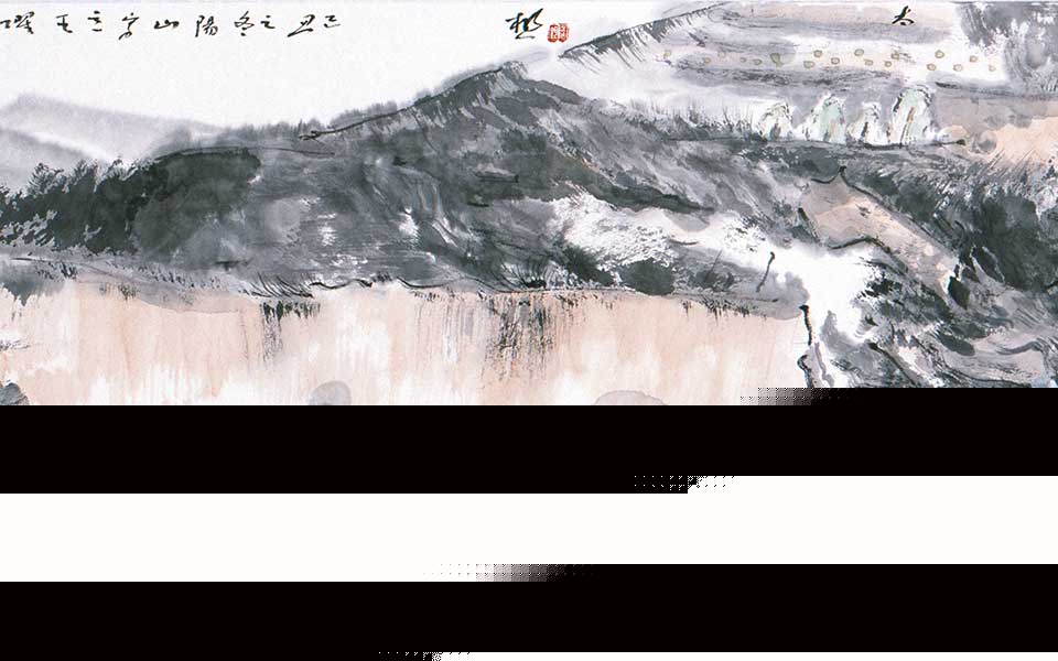 阳山赏春图高清_阳山赏春图王跃奎高清_王跃奎阳山赏春图高清_王跃奎_当代