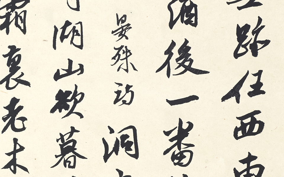 1-4四条屏高清_1-4四条屏白锐高清_白锐1-4四条屏高清_白锐_当代