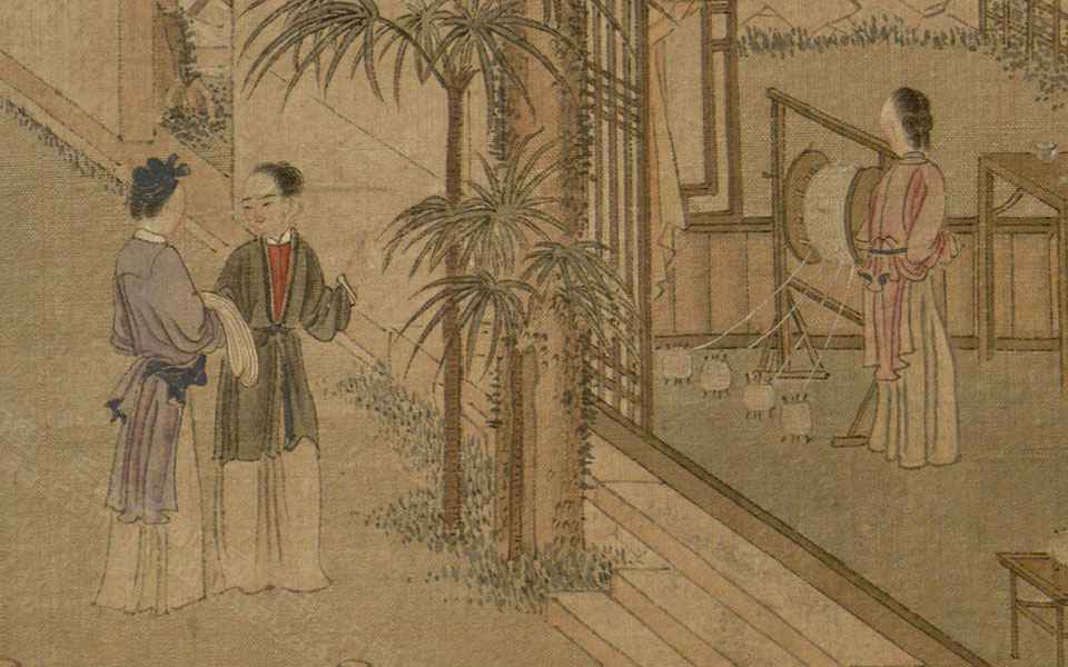 耕织图41 焦秉贞 清代