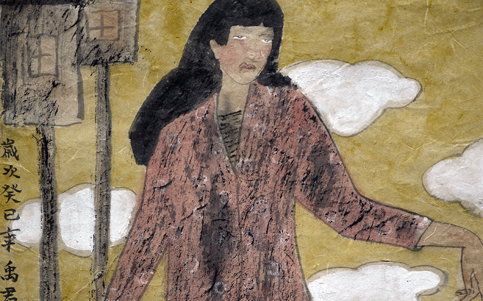 国画作品9高清_国画作品9卢禹君高清_卢禹君国画作品9高清_卢禹君_当代