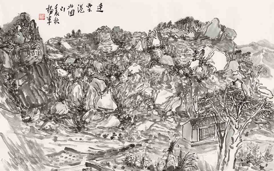 国画作品13高清_国画作品13杨军高清_杨军国画作品13高清_杨军_当代 