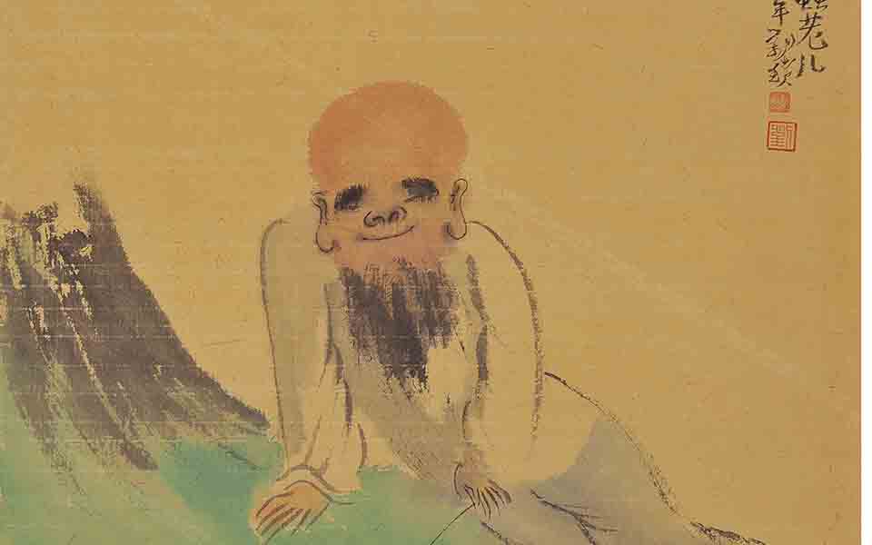 五谷山居众像玩虫老儿高清_五谷山居众像玩虫老儿刘钻高清_刘钻五谷山居众像玩虫老儿高清_刘钻_当代