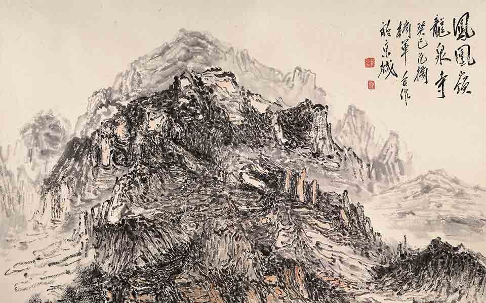 凤凰岭龙泉寺高清_凤凰岭龙泉寺杨军高清_杨军凤凰岭龙泉寺高清_杨军_当代 