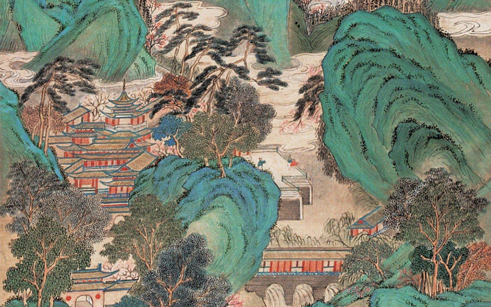 仙山楼阁图高清_仙山楼阁图钱维城高清_钱维城仙山楼阁图高清_钱维城_清代
