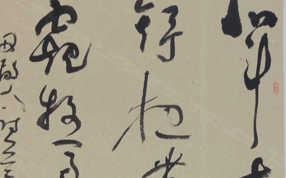 西鄙人诗高清_西鄙人诗杨国欣高清_杨国欣西鄙人诗高清_杨国欣_当代
