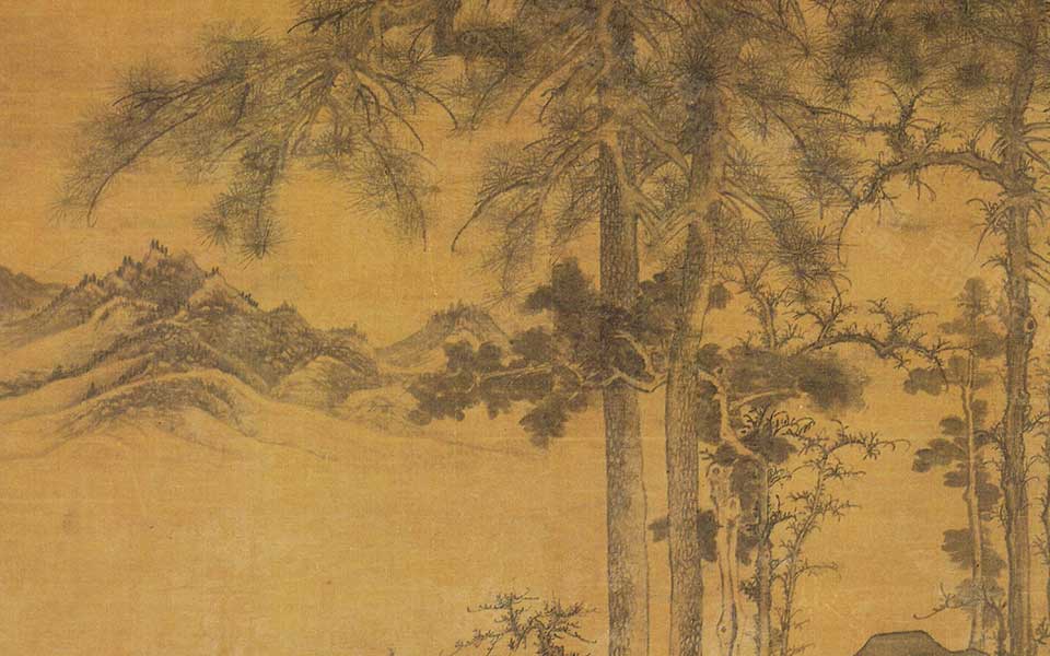 携琴远眺图高清_携琴远眺图唐棣高清_唐棣携琴远眺图高清_唐棣_唐代