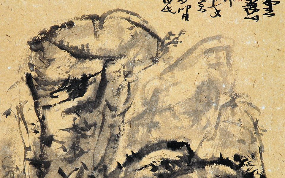 云雾山中高清_云雾山中马啸高清_马啸云雾山中高清_马啸_当代