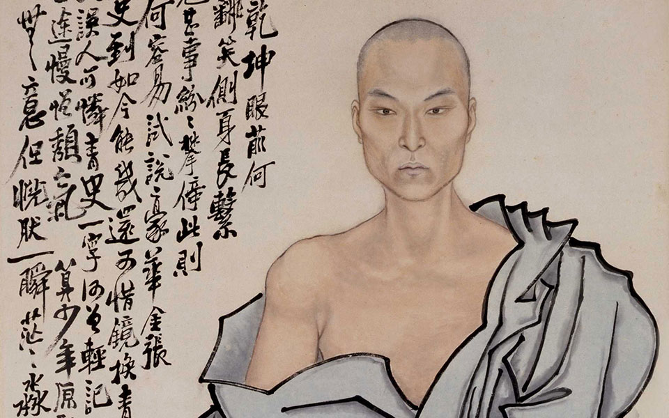 自画像高清_自画像任熊高清_任熊自画像高清_任熊_清代