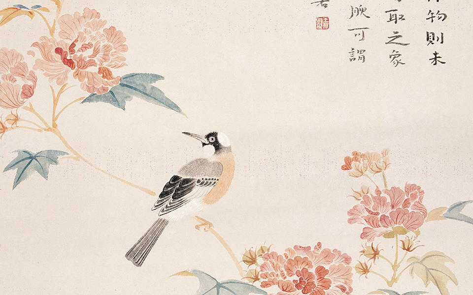 国画作品16高清_国画作品16王若高清_王若国画作品16高清_王若_当代