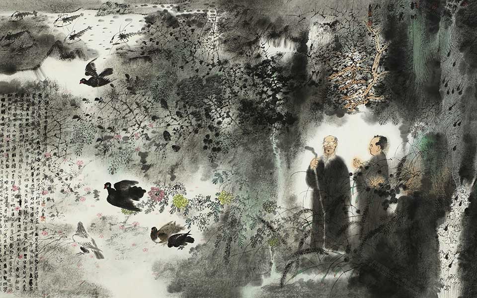 乾坤大义 道输八荒2高清_乾坤大义 道输八荒2卢禹舜高清_卢禹舜乾坤大义 道输八荒2高清_卢禹舜_当代
