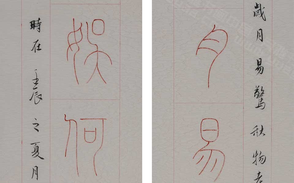 书法对联高清_书法对联刘晓霞高清_刘晓霞书法对联高清_刘晓霞_当代