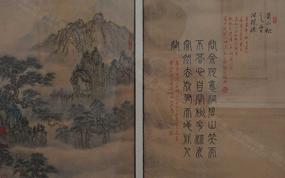 湖北美院毕业展作品656高清