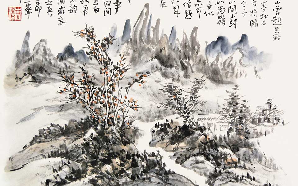 心雪(昔个山)高清_心雪(昔个山)李毅峰高清_李毅峰心雪(昔个山)高清_李毅峰_当代