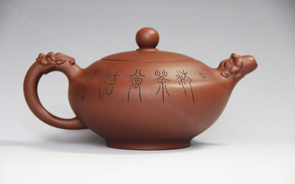 吉语雅言镌紫砂《龙涎流香 清茶作酒》高清_吉语雅言镌紫砂《龙涎流香 清茶作酒》王茁高清_王茁吉语雅言镌紫砂《龙涎流香 清茶作酒》高清_王茁_当代