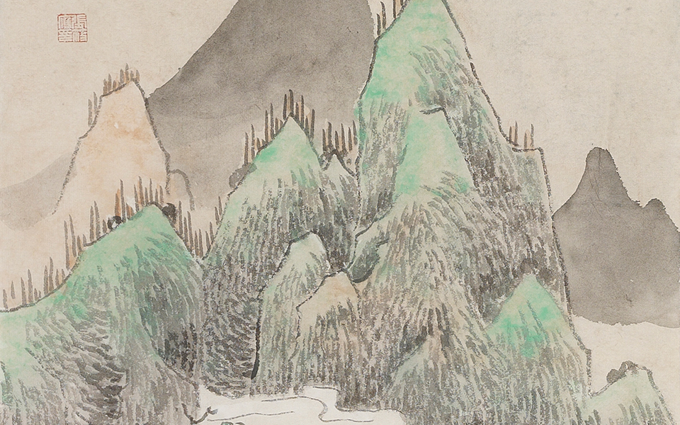 侣山水以忘年高清_侣山水以忘年张筱膺高清_张筱膺侣山水以忘年高清_张筱膺_当代