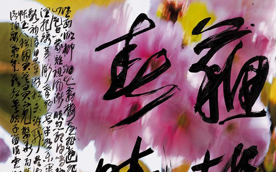 西湖十景1高清_西湖十景1王冬龄高清_王冬龄西湖十景高清_王冬龄_当代