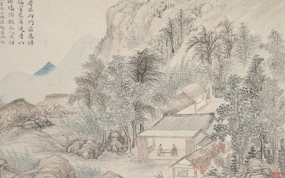 山水图册高清_张风山水图册高清_山水图册张风高清_张风_明代