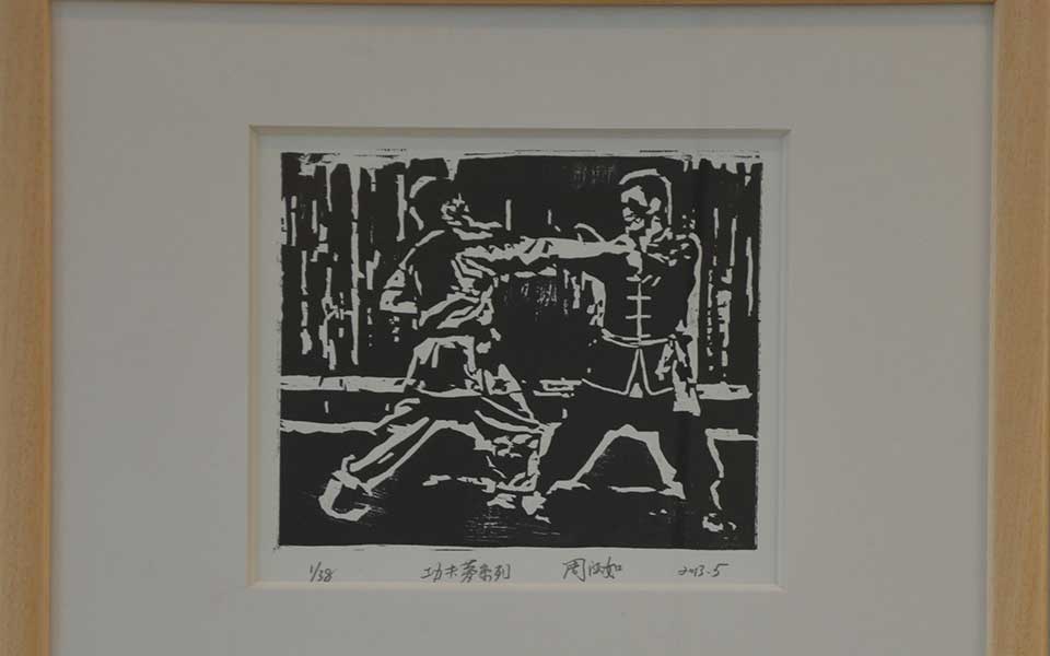 2013中国美院毕业展版画作品高清