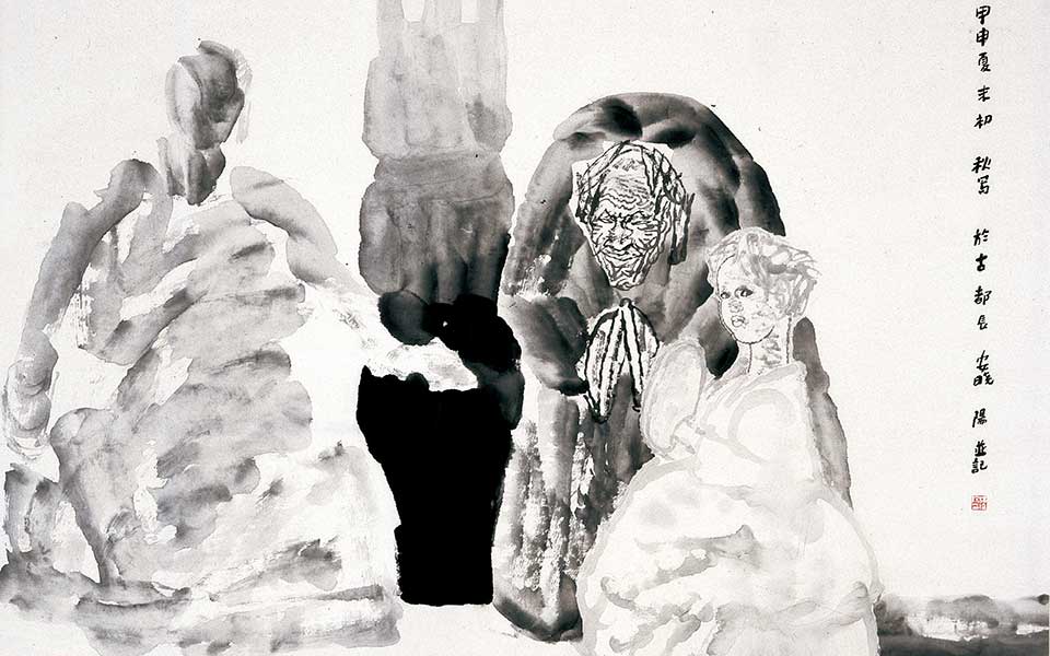 《雪域》高清_《雪域》杨晓阳高清_杨晓阳《雪域》高清_杨晓阳_当代