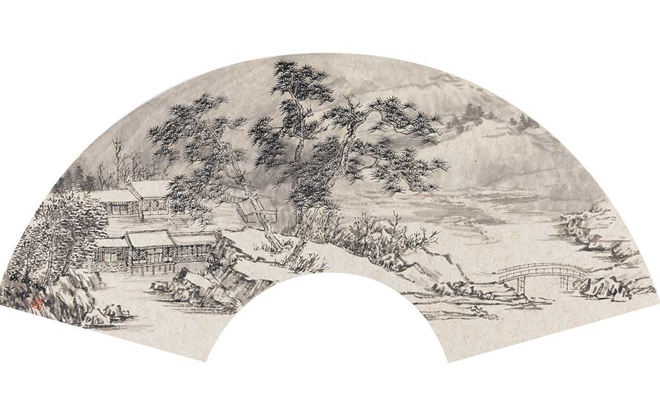 山水涵清晖小品7高清_山水涵清晖小品7李秋喜高清_李秋喜山水涵清晖小品7高清_李秋喜_当代