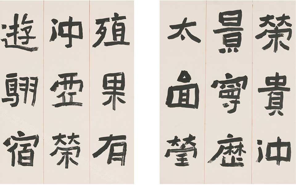 楷书临姚伯多册页高清_楷书临姚伯多册页刘成高清_刘成楷书临姚伯多册页高清_刘成_当代