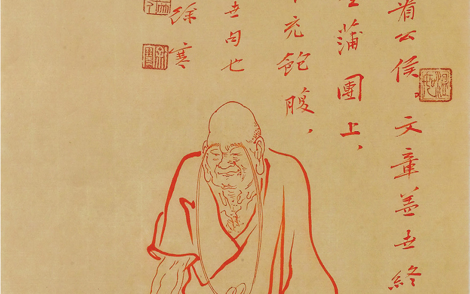 醒世图3高清_徐寒醒世图3高清_醒世图3徐寒高清_徐寒_当代