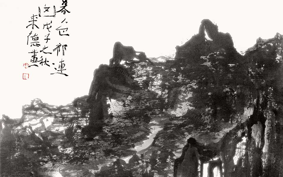 焦墨作品 暮色祁连山高清