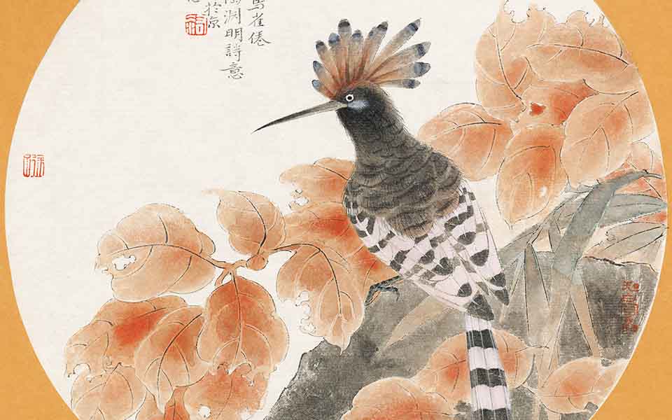国画作品29高清_国画作品29徐右冰高清_徐右冰国画作品29高清_徐右冰_当代