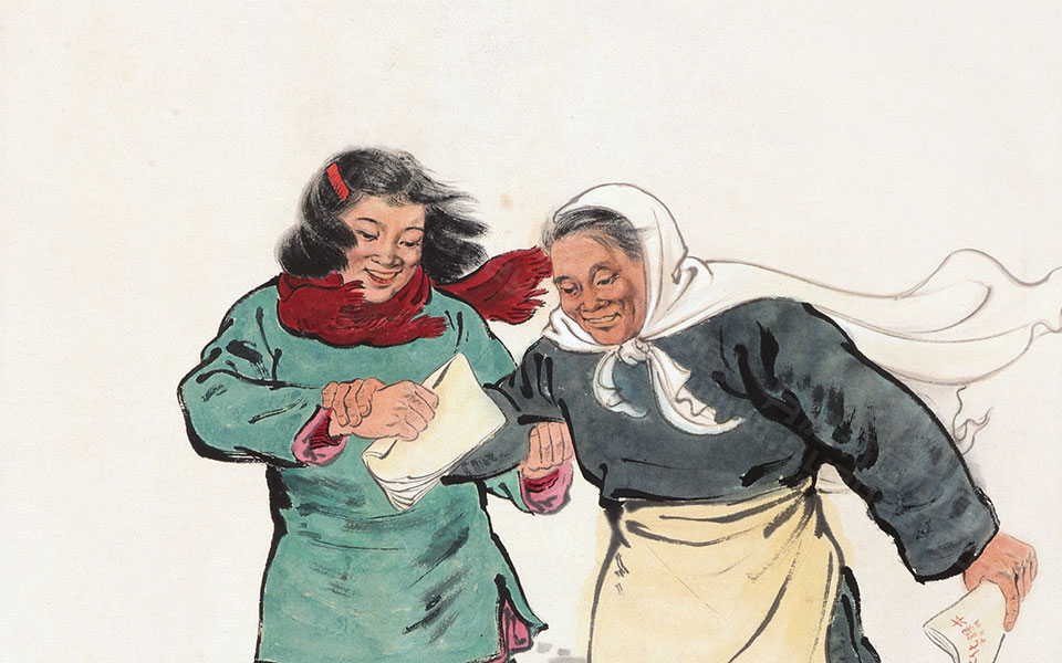 婆媳上冬学高清_婆媳上冬学汤文选高清_汤文选婆媳上冬学高清_汤文选_当代